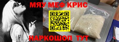 гашишное масло Будённовск