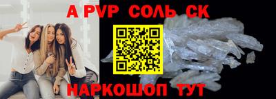 дмт Бузулук
