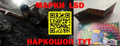 соль курить ск Бугуруслан