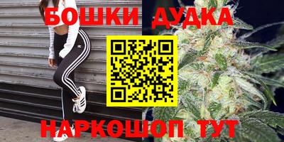 дмт Бузулук