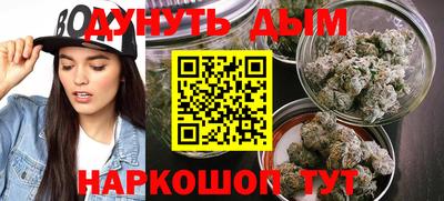 дмт Бузулук