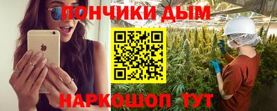 дмт Бузулук