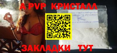 дмт Бузулук