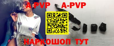 дмт Бузулук