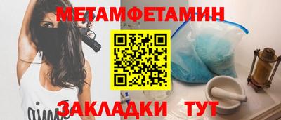 дмт Бузулук