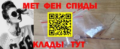 дмт Бузулук