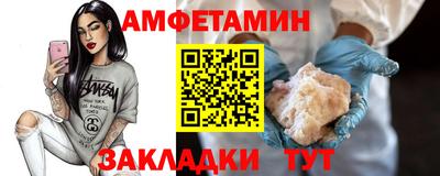 гашишное масло Будённовск