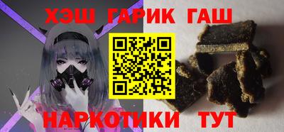 дмт Бузулук