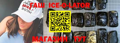 дмт Бузулук