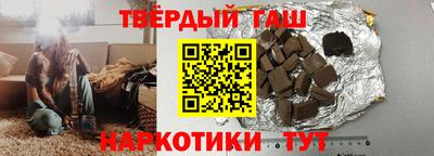 дмт Бузулук