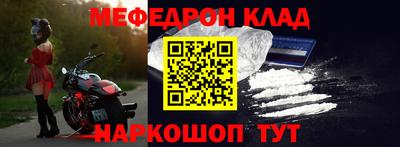 гашишное масло Будённовск