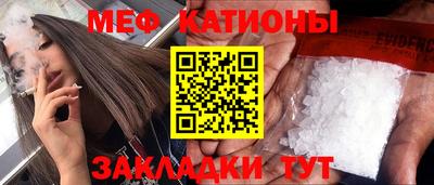 дмт Бузулук