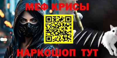 дмт Бузулук
