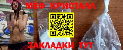 дмт Бузулук