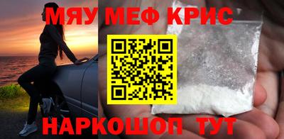 гашишное масло Будённовск