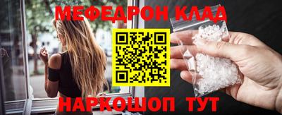 дмт Бузулук