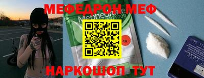 дмт Бузулук